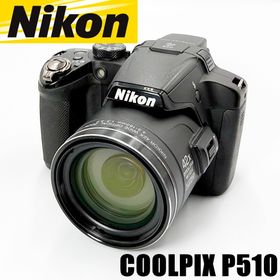 ニコン(Nikon)のニコン Nikon COOLPIX P510 ブラック コンデジ カメラ 中古 #3(コンパクトデジタルカメラ)