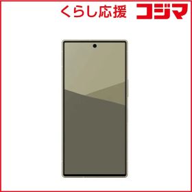 【 新品 未開封 】 シャープ SIMフリースマートフォン AQUOS R10 12GB/512GBモデル トレンチベージュ SHM31BC 未使用 送料無料