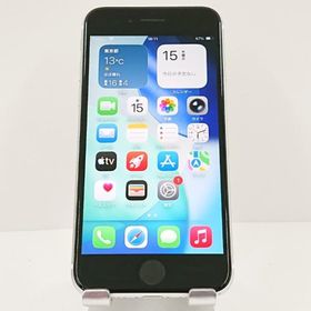 iPhoneSE 第2世代 64GB au ホワイト 送料無料 即決 本体 c16289