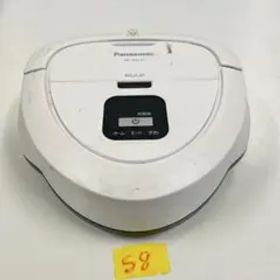 動作確認済み Panasonic MC-RSC10-W2020年