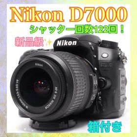◆シャッター数少なめ◆Nikon D7000◆すぐ使える◆美品◆一眼レフカメラ◆