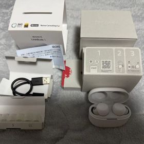 SONY LinkBuds S ホワイト 動作確認済み