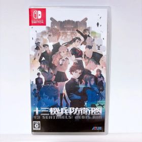 Switch 十三機兵防衛圏