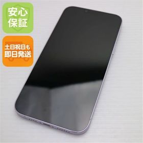 安心保証 美品 SIMフリー iPhone14 Plus 128GB パープル