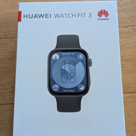 ファーウェイ(HUAWEI)のHuawei watch fit3(腕時計(デジタル))