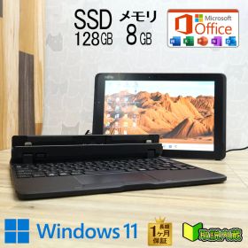★防水★超美品 SSD128GB メモリ8GB★Q509/VE Webカメラ TypeC Celeron N4100 Win11 MS Office 中古品 ノートパソコン★P94981