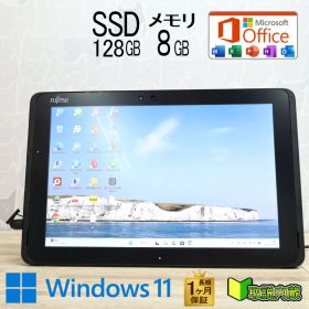 ★防水★超美品 SSD128GB メモリ8GB★Q509/VE Webカメラ TypeC Celeron N4100 Win11 MS Office 中古品 ノートパソコン★P95002
