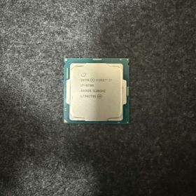 Intel Core i7-8700 CPU 3.20GHz