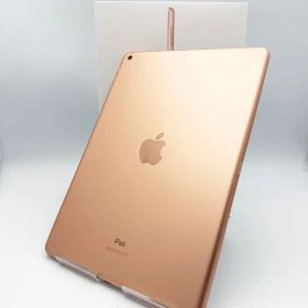 【中古・美品】iPad 10.2インチ 第8世代 Wi-Fi 128GB 2020年秋モデル MYLF2J/A [ゴールド]