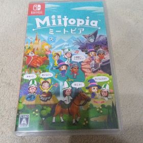 ミートピア Switchカセット