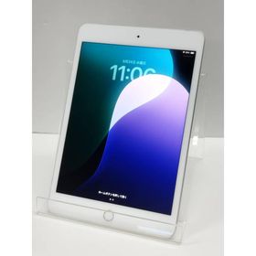 【Wi-Fi+Cellular】iPad mini 第5世代/A2124/64GB〈MUX62J/A〉