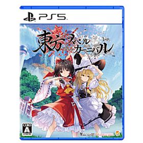東方スペルカーニバル 【PS5ゲームソフト】