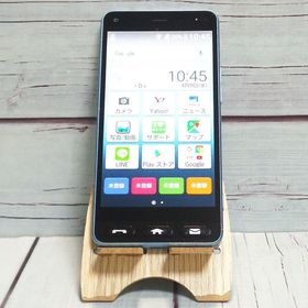 Y!mobile 京セラ かんたんスマホ 705KC ライトブルー 610