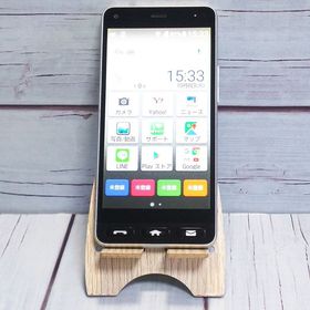 Y!mobile 京セラ かんたんスマホ 705KC シルバー 153