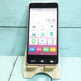 Y!mobile 京セラ かんたんスマホ 705KC ピンク 120