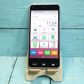 Y!mobile 京セラ かんたんスマホ 705KC ピンク 424