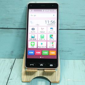 Y!mobile 京セラ かんたんスマホ 705KC ピンク 162