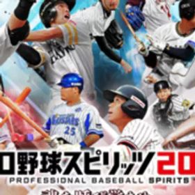 🇯🇵 [日本] |💎 1700–2300ダイヤモンド