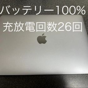 MacBook Air (13-inch, M1, 2020)
