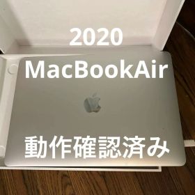 【保証あり】1256GB SSD A2337 84% 最大94%