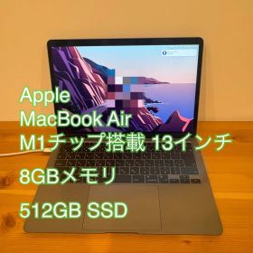MacBook Air M1 2020 8GB/SSD512GB