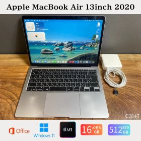 ［美品］Apple MacBook Air 13inch 2020/ M1 / メモリ16GB / SSD 512GB / Windows 11 / Office 2024 / CJ647