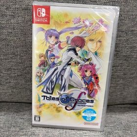 【Switch】 テイルズ オブ グレイセス エフ リマスター(家庭用ゲームソフト)