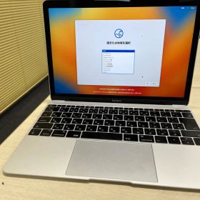 MacBook Retina 12インチ 2017