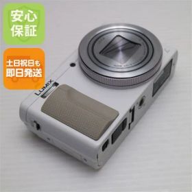 超美品 DMC-TZ85 ホワイト 即日発送 コンデジ Panasonic 本体 土日祝発送OK 01000