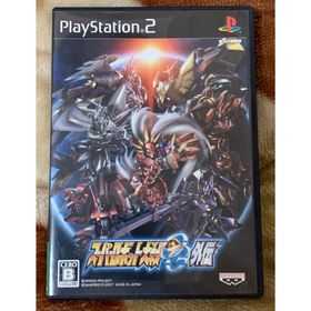 スーパーロボット大戦OG外伝(家庭用ゲームソフト)