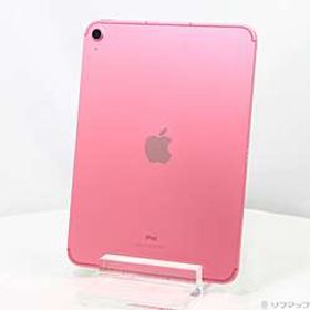 〔中古品〕 iPad 第10世代 256GB ピンク MQ6W3J／A SIMフリー ［10.9インチ液晶／A14 Bionic］〔中古品〕 iPad 第10世代 256GB ピンク MQ6W3J／A SIMフリー ［10.9インチ液晶／A14 Bionic］