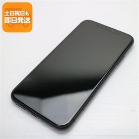 超美品 SIMフリー iPhone 11 64GB ブラック スマホ 本体 白ロム 中古 あすつく 土日祝発送OK