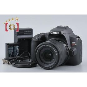 【中古】Canon キヤノン EOS Kiss X10 EF-S 18-55 IS STM レンズキット ブラック