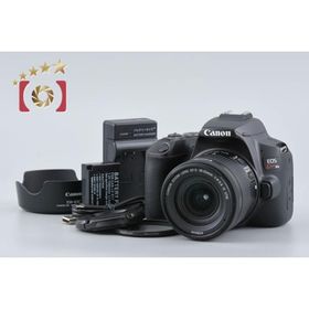 【中古】Canon キヤノン EOS Kiss X10 EF-S 18-55 IS STM レンズキット ブラック
