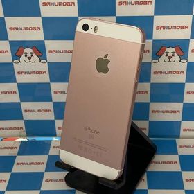 即日発送可iPhoneSE 64GB ローズゴールド MLXQ2J/A SIMフリー 訳あり品
