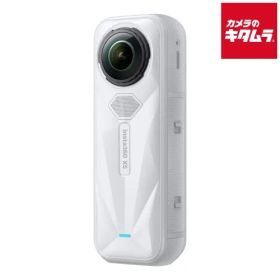 【新品】Insta360 X5 サテンホワイト Limited Edition（CINSAAHA-X532） ビデオカメラ 4K 5.7K 8K 小型 高画質 ウェアラブル 全天球360度カメラ 《納期約１－２週間》