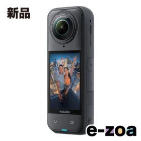 Insta 360 インスタ360 Insta360 X5 Essentials Bundle CINSAAHA-X504 (2651471)
