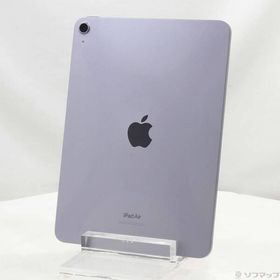 〔中古〕Apple(アップル) iPad Air 第5世代 64GB パープル MME23J／A Wi-Fi〔196-ud〕