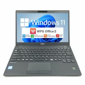 【Windows11】 【軽量777g】 FUJITSU LIFEBOOK U939 第8世代 Core i5 8365U 4GB 新品SSD480GB M.2 無線LAN 13.3インチ フルHD Windows11 64bit WPS Office 中古パソコン ノートパソコン PC モバイルノート Notebook 【中古】(ノートPC)