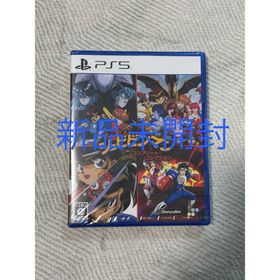 【新品未開封】改造町人シュビビンマン コンプリートコレクション(家庭用ゲームソフト)