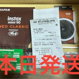 新品 instax mini 90 ネオクラシック ブラウン 茶色 セット