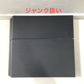 プレイステーション4(PlayStation4)のPS4 ブラック CUH-1200AB01 500GB プレイステーション4 黒(家庭用ゲーム機本体)