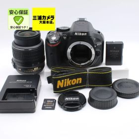 【極上品】 Nikon D5200 レンズキット AF-S DX NIKKOR 18-55mm F3.5-5.6G VR 付属 デジタル一眼レフカメラ #0480156