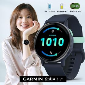 ガーミン GARMIN スマートウォッチ vivoactive 5 Blue / Blue Met 睡眠 健康管理【日本正規品】
