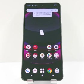 AQUOS R8 pro SH-51D ドコモ ブラック 送料無料 本体 c16470 【中古】