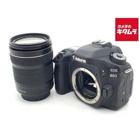 【中古】 【並品】 キヤノン EOS 80D EF-S18-135 IS USM レンズキット