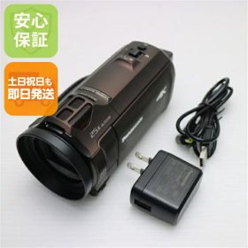 【中古】 超美品 HC-VX992M ブラウン 安心保証 即日発送 本体 デジタルビデオ 土日祝発送OK