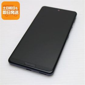 中古 SH-53A AQUOS sense 5G ブラック 本体 即日発送 土日祝発送OK あすつく