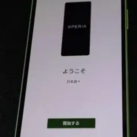 SONY Xperia 10 V ラベンダー 本体 SIMフリー