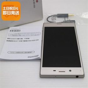 新品同様 SO-03J Xperia XZs シルバー 即日発送 スマホ SONY docomo 本体 白ロム あすつく 土日祝発送OK